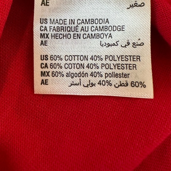 Women’s Stewart plaid pants pajama set. - Picture 3 of 4